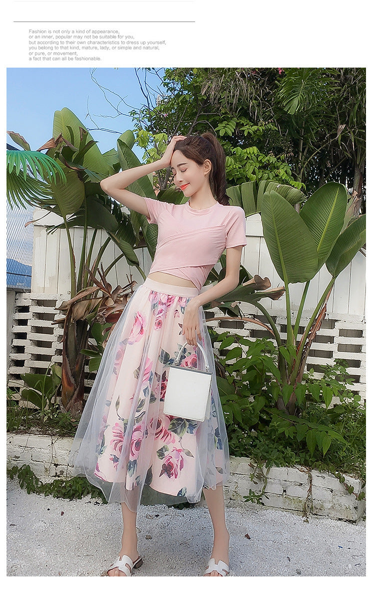 Vintage Skirt