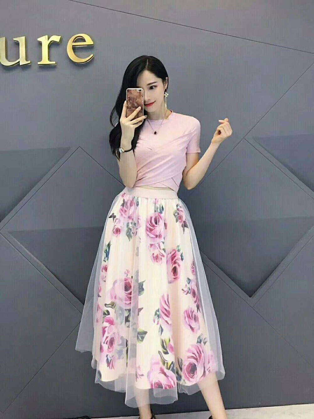 Vintage Skirt