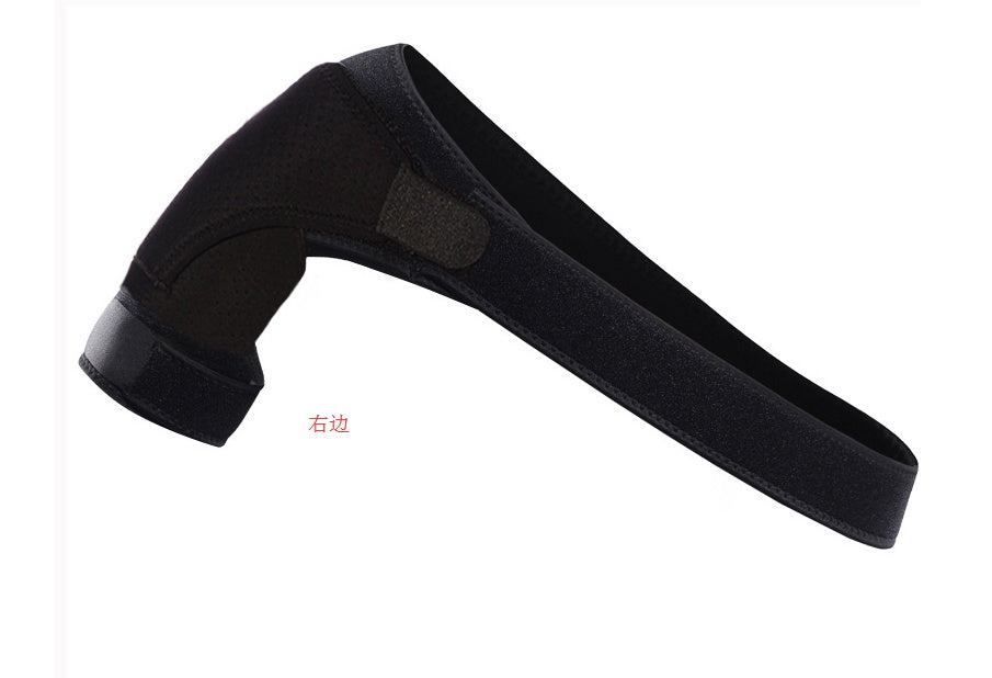 Shoulder Support