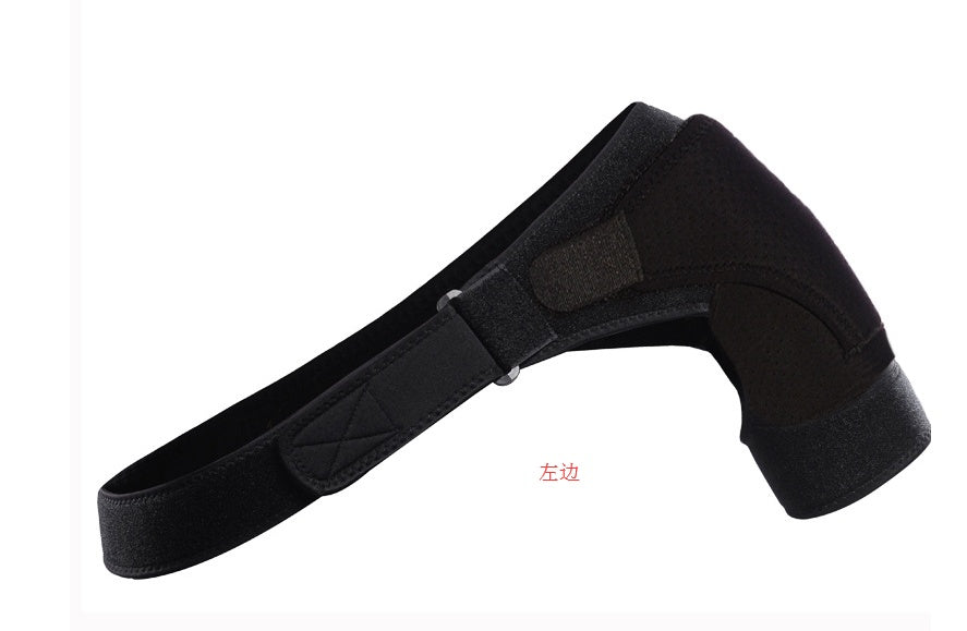 Shoulder Support