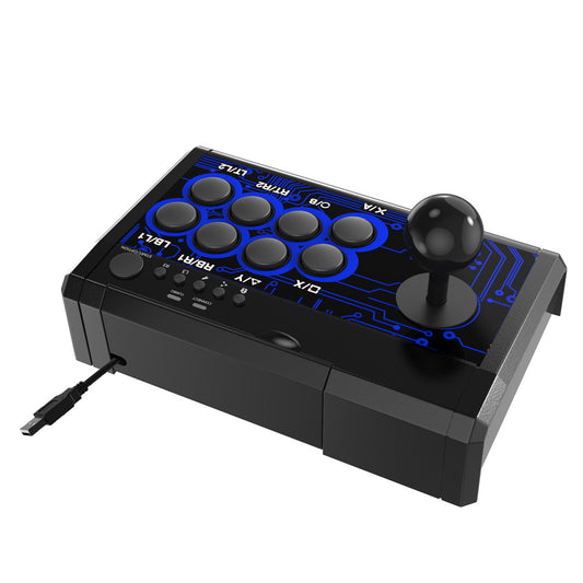 USB Wired Rocker