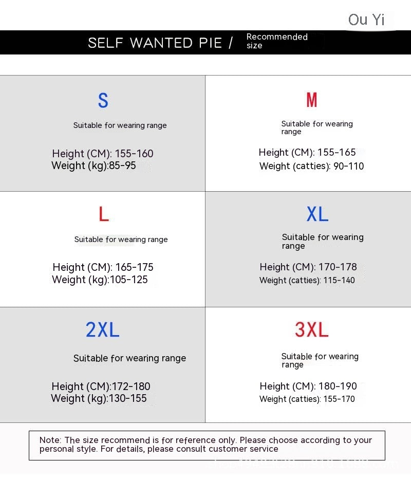 Lapel Polo Shirt Men's Fashion Brand Casual