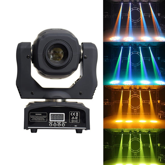 60W Colorful Rotating Live Studio Beam Spotlight KTV Ambience Light Led Pattern Shake