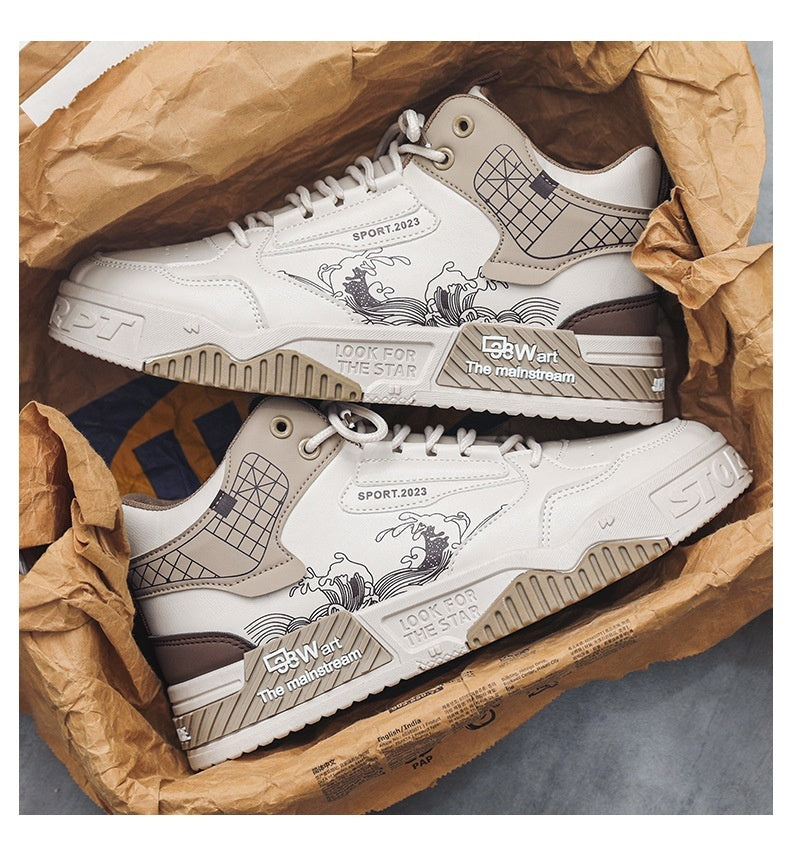 Men's Shoes Increased Easy Wear Borad Shoe Summer