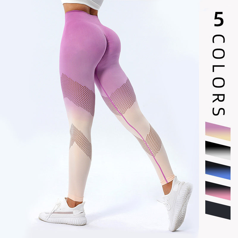 Gradient Printed Yoga Pants