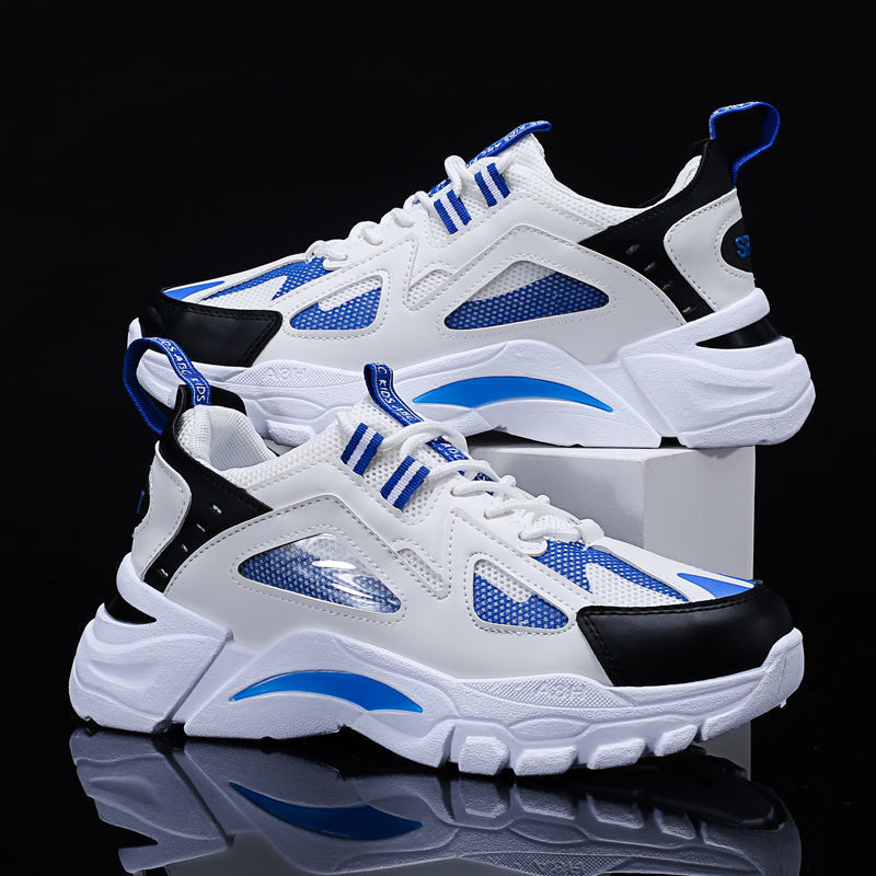 White Sneakers Men