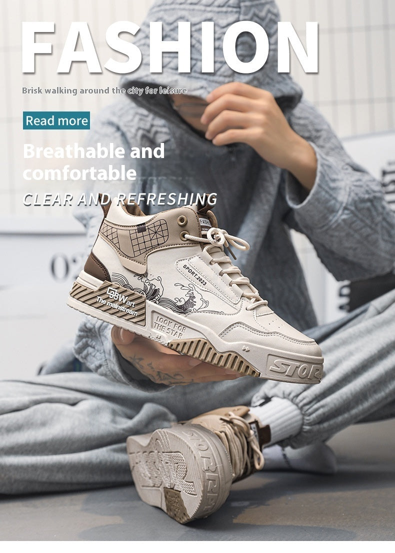 Men's Shoes Increased Easy Wear Borad Shoe Summer
